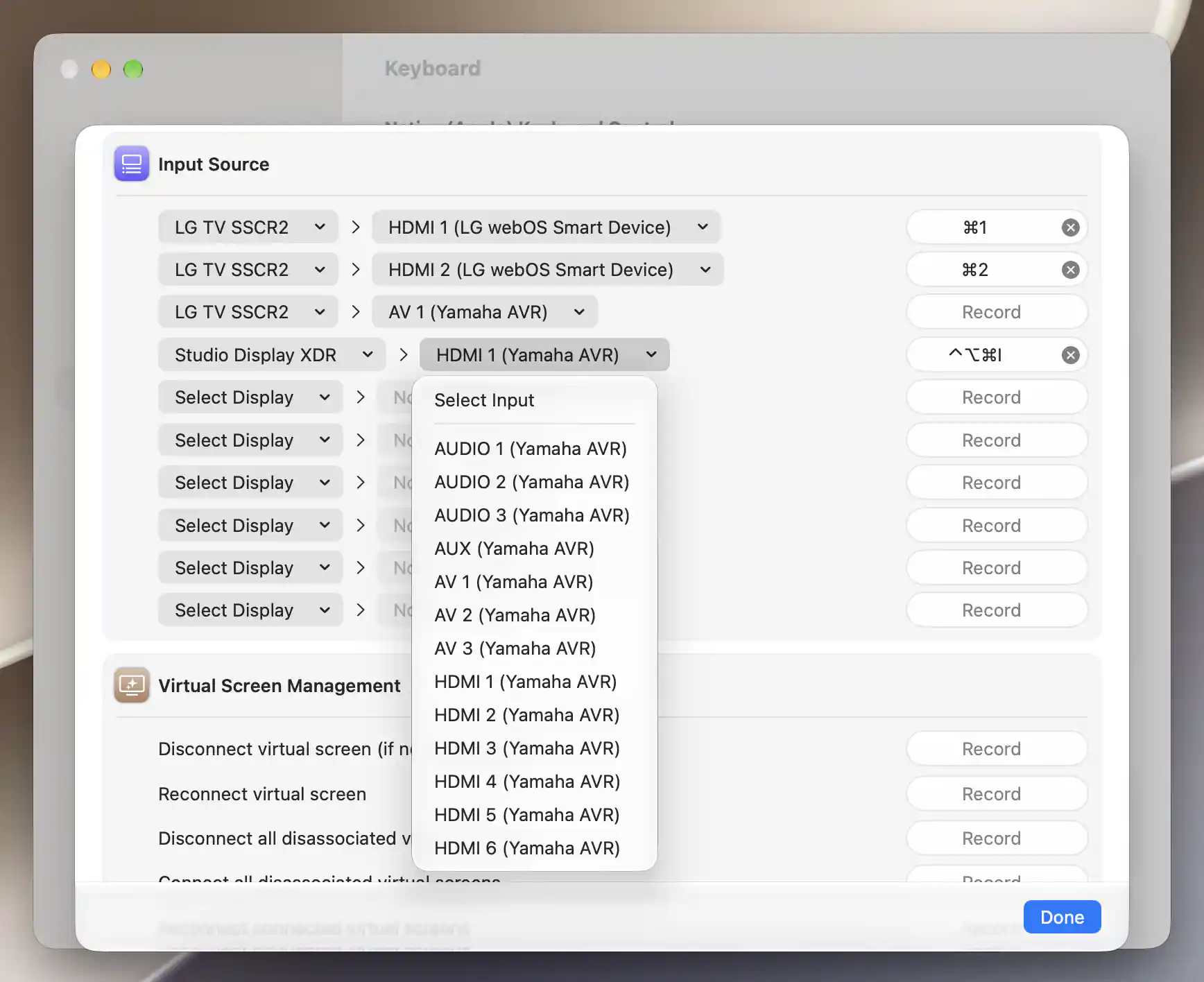 Yamaha AVR input choices for the selected display shortcut
